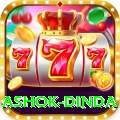 ashok dinda - VIP VIP