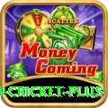 australian cricket Supreme v3.7.2
