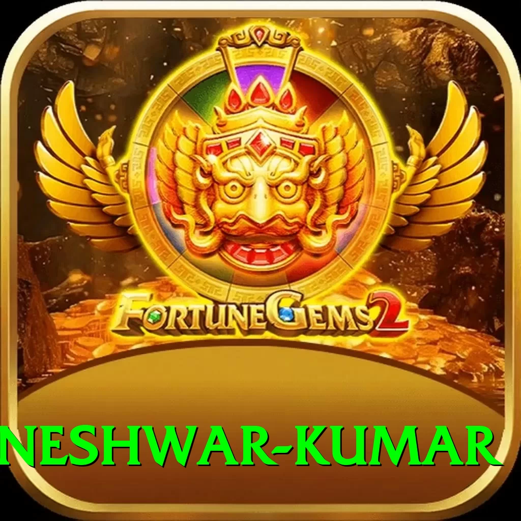 bhuvneshwar kumar Slot Machine Premium - 2