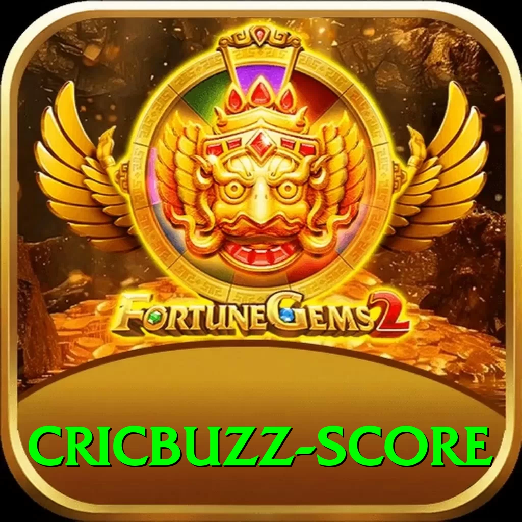 cricbuzz score Premium Rewards - 2