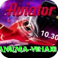 hanuma vihari Pakistan Gold v5.2.9