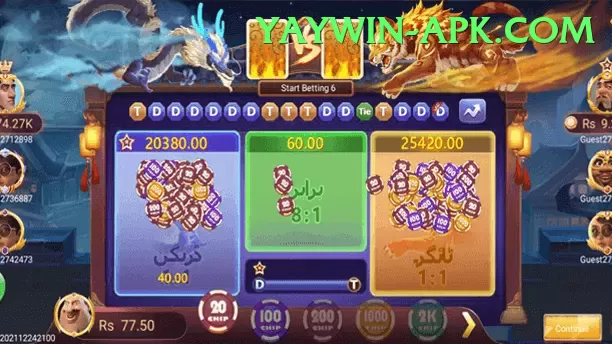 CK999game - Slots Supreme Screenshot 1