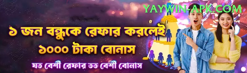 cricket news today Games Premium Screenshot 1