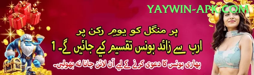 free live tv channels live cricket streaming Pro APK v2.3.7 Screenshot 1