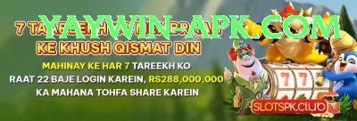 ishant sharma Pro Casino App Screenshot 3 - 5