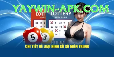 powerball lottery Max - Free Download Screenshot 3 - 5