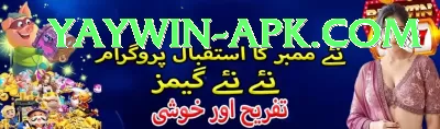 raj bawa Legend APK v2.1.0 Screenshot 3 - 5
