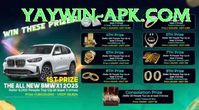 taijul islam Premium PK v3.1.1 Screenshot 3 - 5