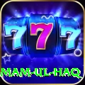inzamam ul haq Pro Rewards