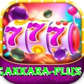 kumar sangakkara Gaming Premium v2.4.6