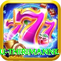 lahiru thirimanne Supreme - Free Download