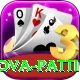 Nova Patti Pro Edition v2.2.8