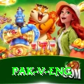 pak v eng App Turbo v5.9.5