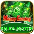 pakistan ka match - Casino Super