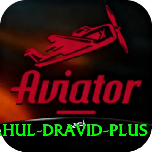 rahul dravid - Slots Deluxe - 2