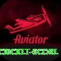 test cricket score Premium Rewards